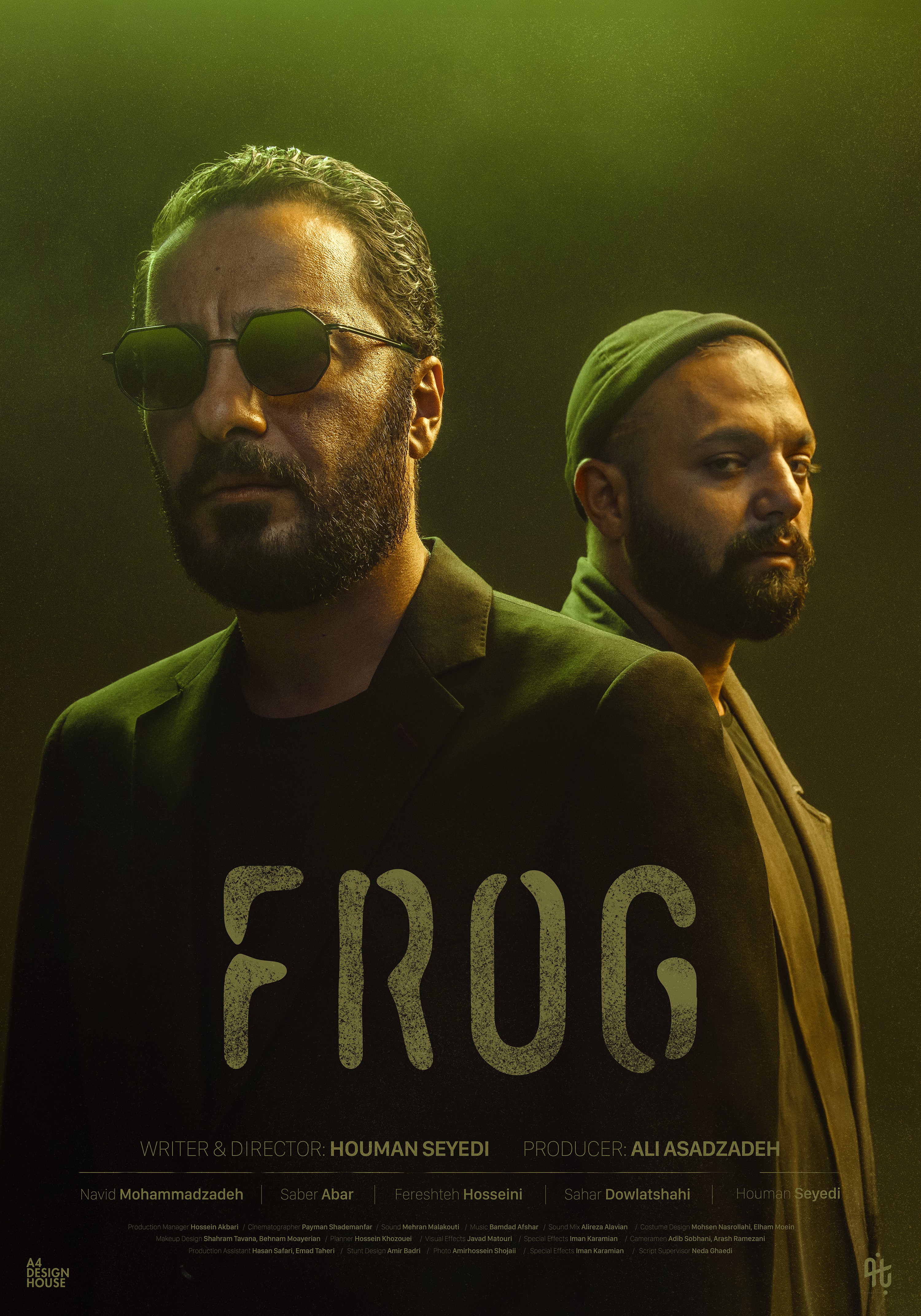 Frog
