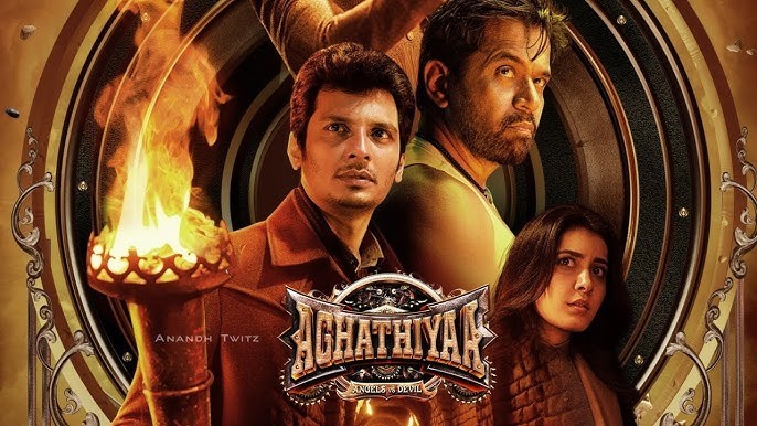 Aghathiyaa Trailer
